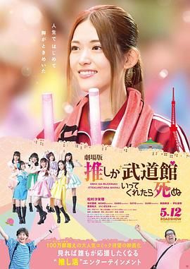 李雅的最新视频播放
