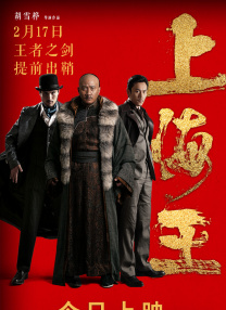 亚洲欧美不卡中文字幕