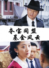 亚洲欧美不卡中文字幕